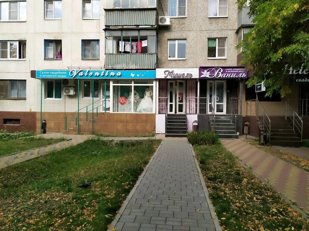 Lipetsk-Keramika, building supplies store, Lipetsk, Pobedy Avenue, 116 - Yandex 