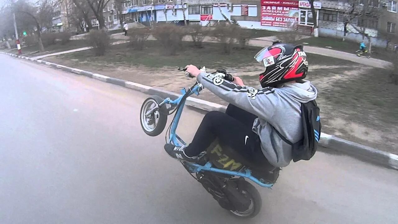 Стантить
