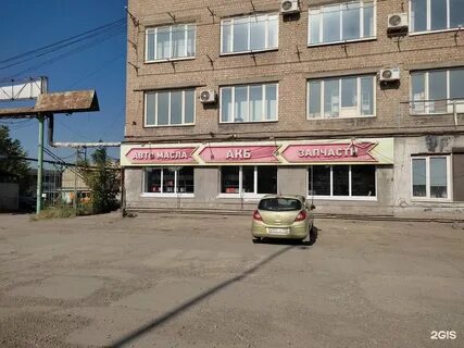 Индекс хасана