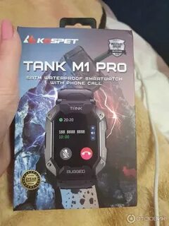 Kospet tank m2