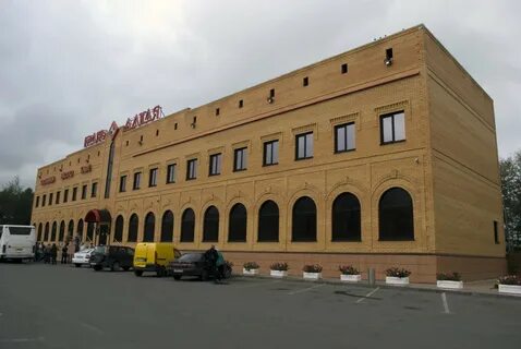 Грань алтая