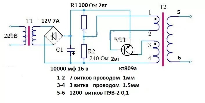 Ответы Mail.ru: Подойдёт ли провод лэшо 8х0.71 для блокинг генератора?