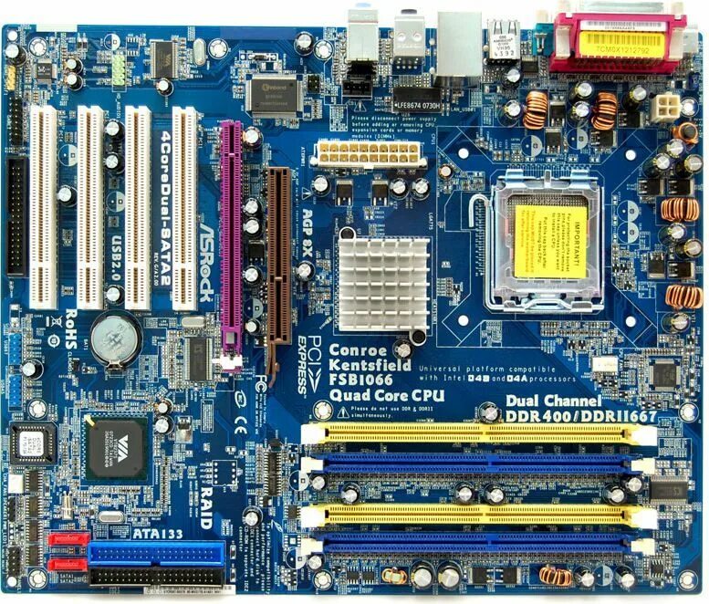 Выключается материнская плата. Ddr2 AGP 775. Материнские платы ASROCK lga775 ddr2. ASROCK 775. ASROCK 775dual VSTA 4гб памяти.