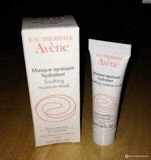 Avene успокаивающий