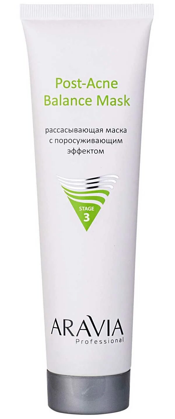 Aravia поросуживающая маска. Aravia professional post-acne balance mask. Aravia поросуживающая маска. Аравия маска поросуживающая 100мл. Aravia professional anti-acne.