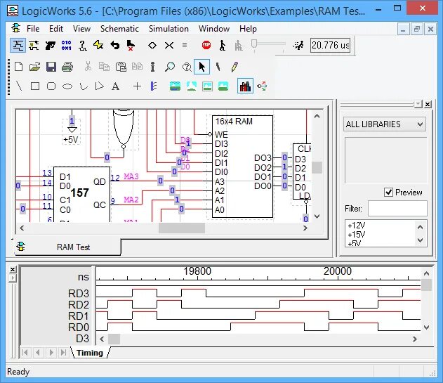 Logic works. Erwin (logic works). logic works как работать. rd works.