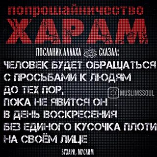 Что значит аль