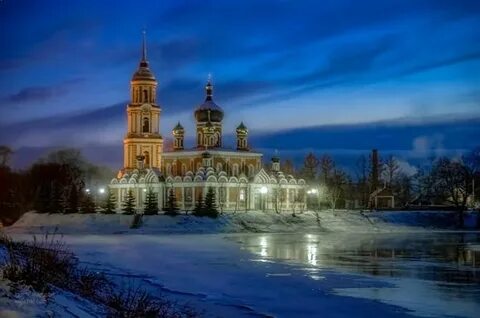 Ночь старая русса