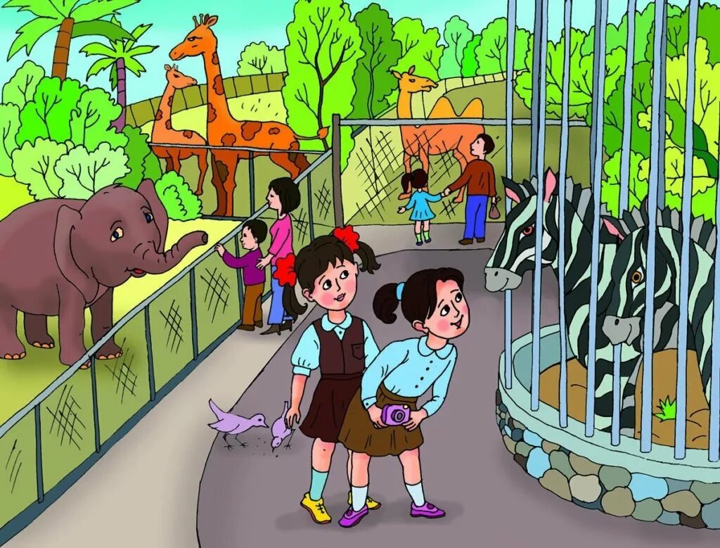 Посещение зоопарка средняя группа. Зоопарк картинки для детей. Дети в зоопарке. Путешествие в зоопарк. Зоопарк мультяшный.