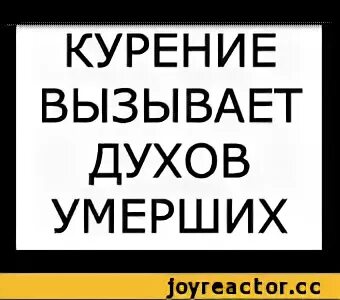 Как вызвать дух умершего