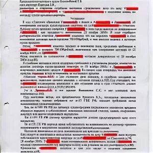 Договор купли продажи несколько продавцов. Договор продажи имущества. Договор купли продажи собственности. Договор купли продажи недвижимости имущества. Договор купли продажи имущества образец.