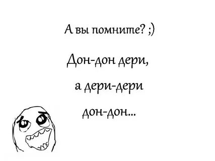Студия дон дон