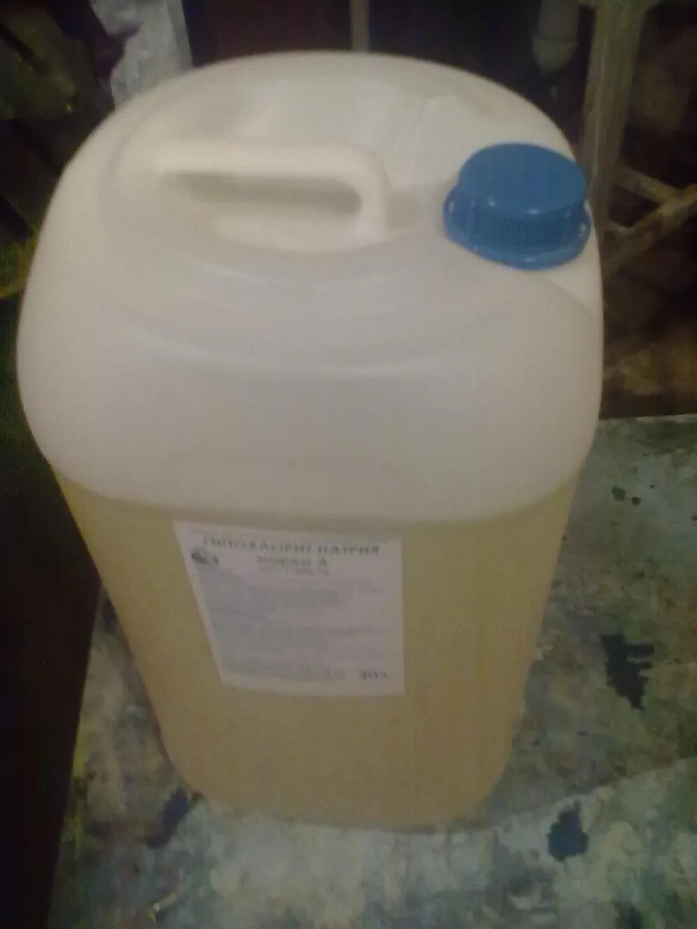 гипохлорит кальция 45% 50кг *1меш. гипохлорит натрия для дезинфекции в стоматологии. гипохлорит натрия. дезинфектор aqualeon 33 кг. экохлорин для бассейна.