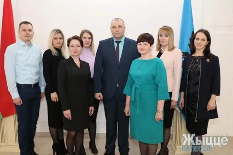Мозырский районный исполнительный комитет