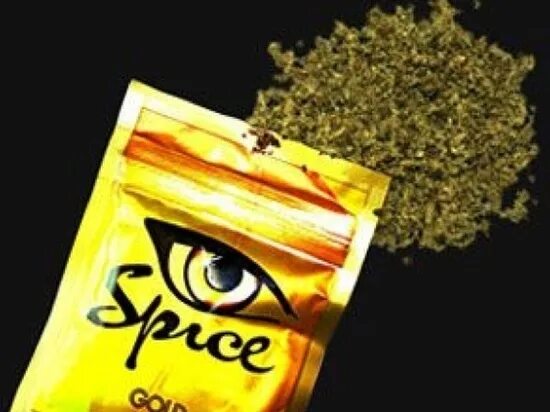 karla-spice-20 - FraudsWatch.com