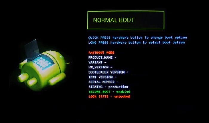 Режим Fastboot. Что такое Fastboot в телефоне. Fastboot Android меню. Boot режим андроид. Fastboot прошивка андроид