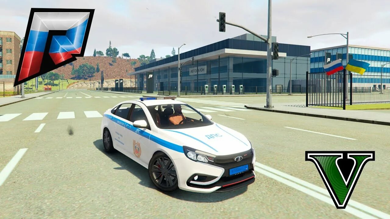 Forum radmir 5. RADMIR GTA 5 Russia. ГТА 5 РП RADMIR Russia. GTA 5 Rp RADMIR Криминальная Россия. RADMIR Roleplay GTA 5 Россия.