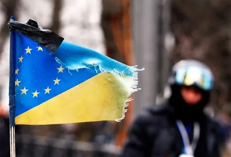 Украинское первое