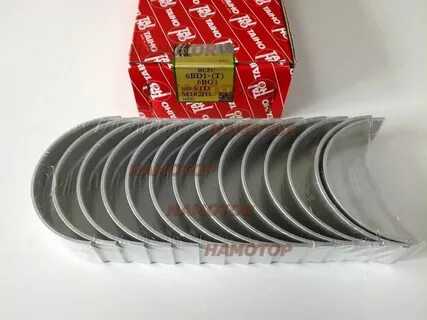 Вкладыша 6