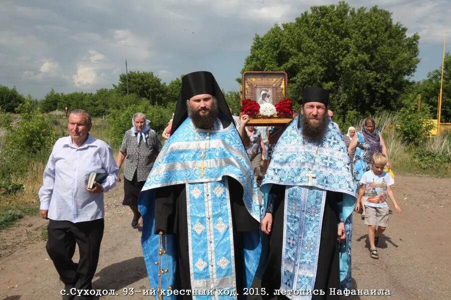 Погода на неделю суходол самарская. Поселок Суходол. Суходол Самарская. Село Суходол Владимирской области.