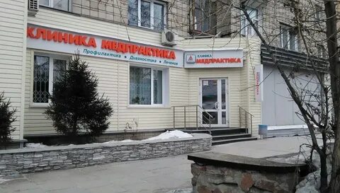 Компания метромикс новосибирск