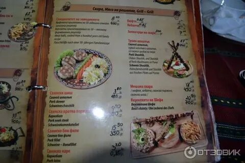 Кухня на стрелецкой курск