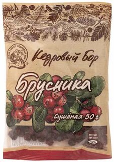 История длиною в жизнь во бору
