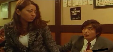 Naohiro Hirakawa and Reiko Yamaguchi in Inran naru ichizoku: Dai-isshô - Ch...