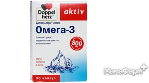 Омега 3 екатеринбург