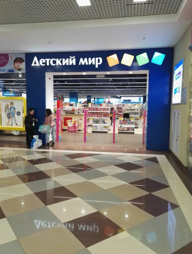 зеленоград кутузовское шоссе 2309. тц столица зеленоград. мск зеленоград. мск зеленоград. столица зеленоград 2309.