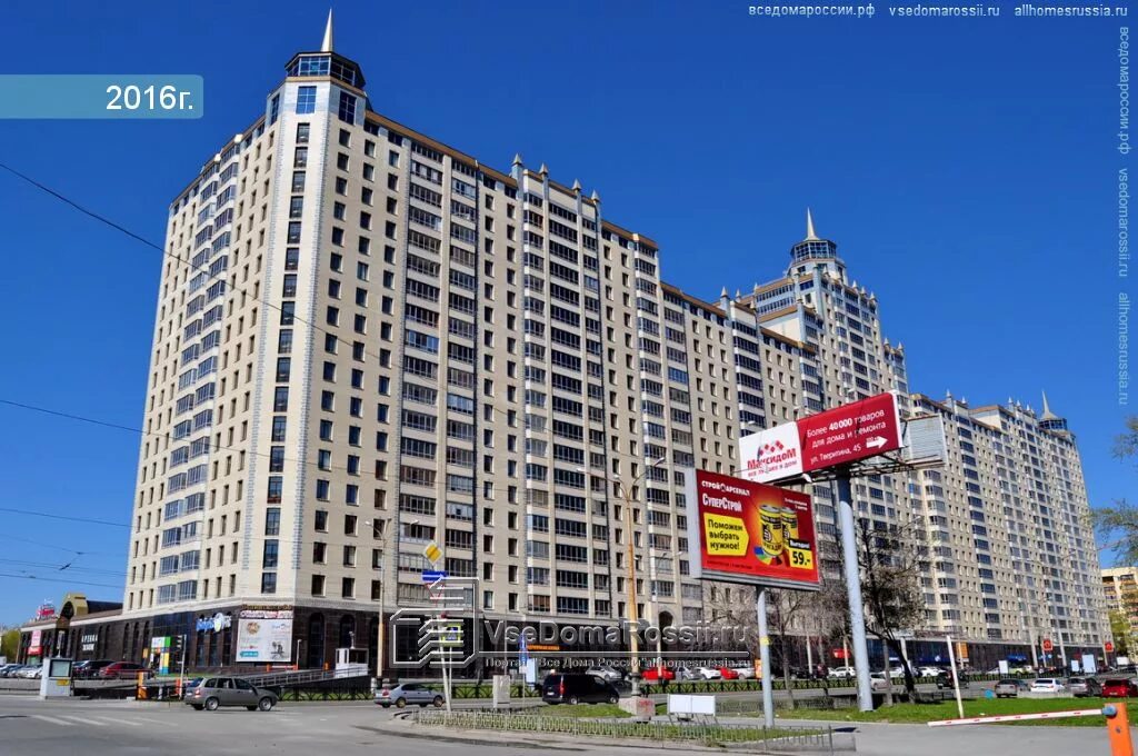 Улица белинского дом 86. Жк белинского 86 екатеринбург. Белинского 86 екб. Улица белинского 86. Белинского, 86.