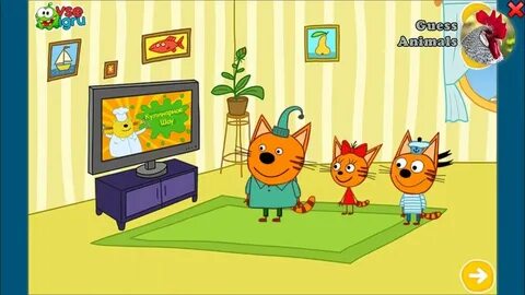 Видео игры 3 кота
