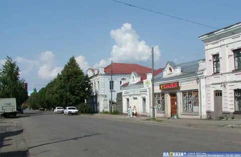 Нижний алатырь