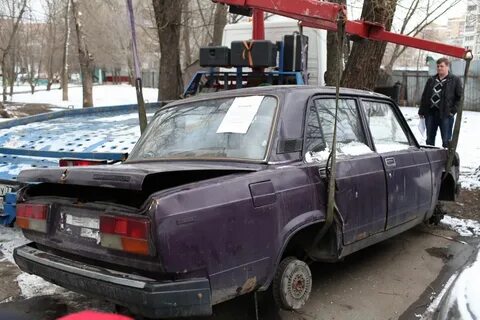 Центральная машина