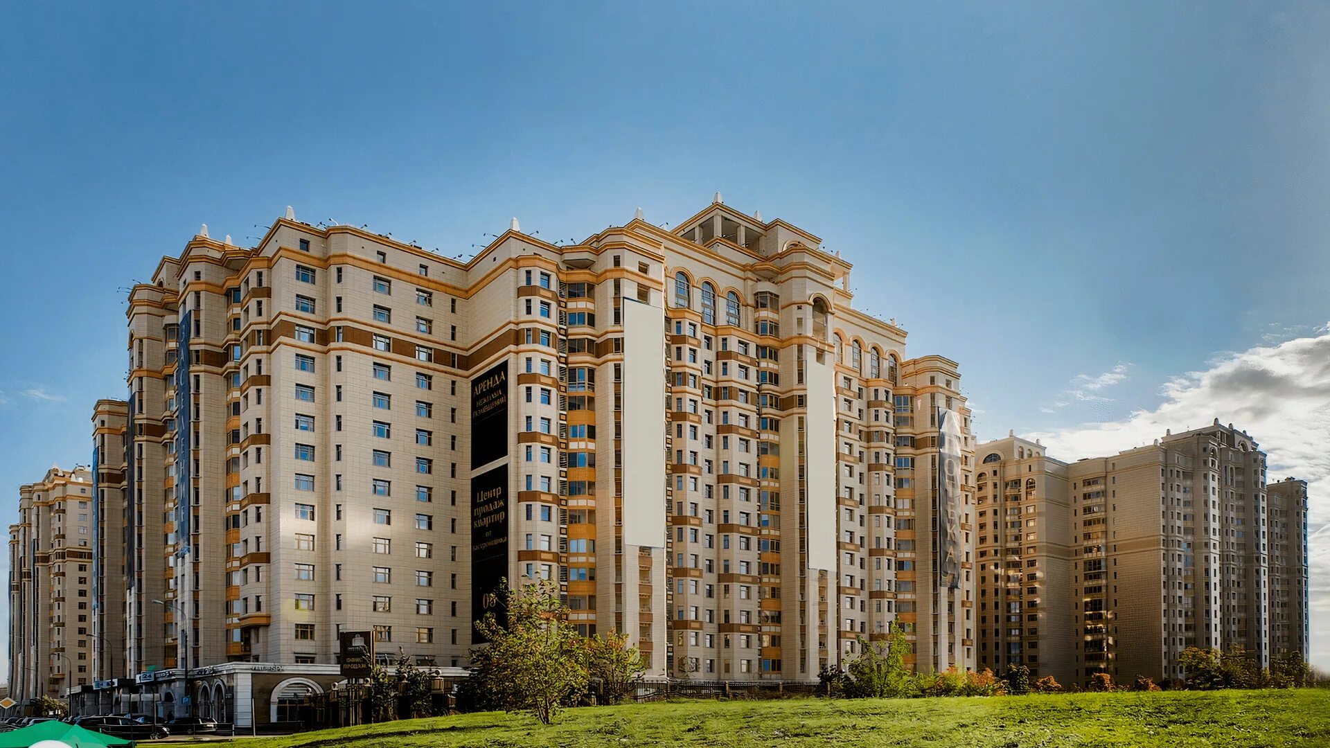 Квартира - 270,0 кв. м, адрес: г. Москва, Ломоносовский пр-кт, д. 29, корп. 1, к
