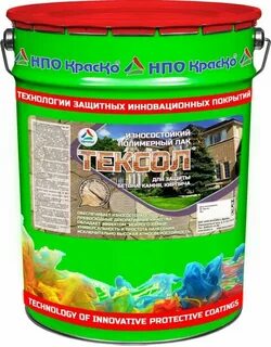 Полиуретановая краска это
