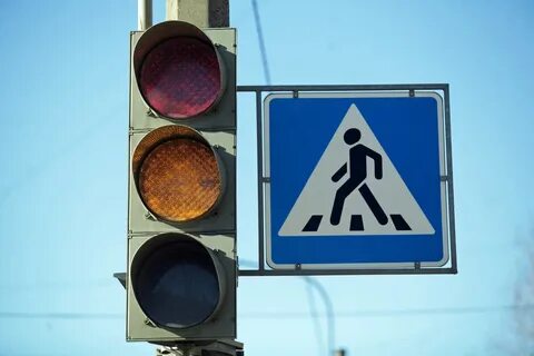 Светофор на комендантском