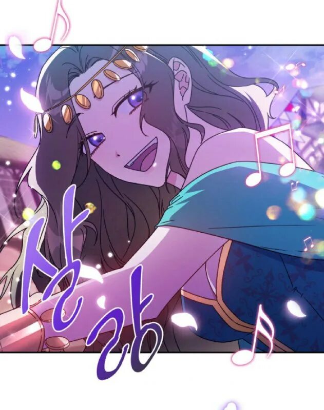 манга принцесса. принцесса призывающая монстров манхва. принцесса призывающая монстров 23. принцесса призывающая монстров. принцесса призывающая монстров.