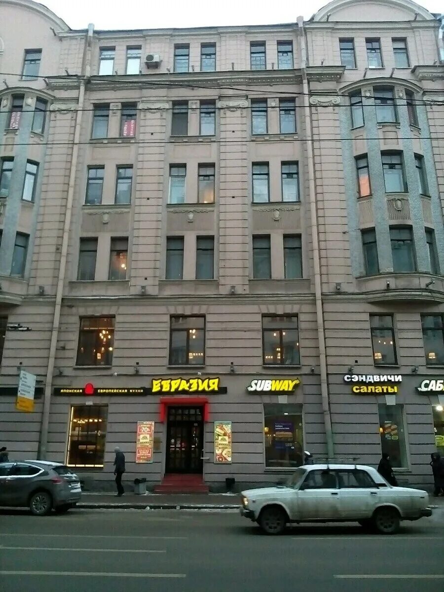 Большой проспект петроградской 98
