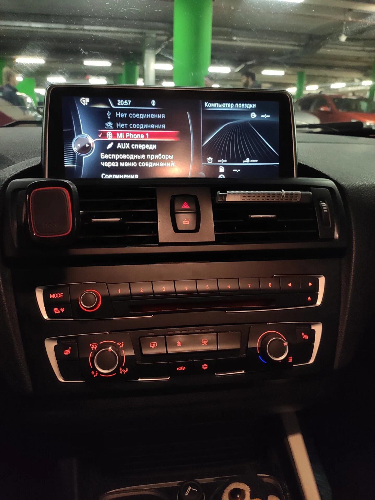 Nbt f15. Entrynav bmw f20. bmw nbt f15 f30. bmw f15 задние мониторы. монитор от bmw f15 в бмв f30.