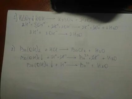 Записать молекулярное, полное и сокращенное ионные уравнения:1) H2SO4 + KOH ->