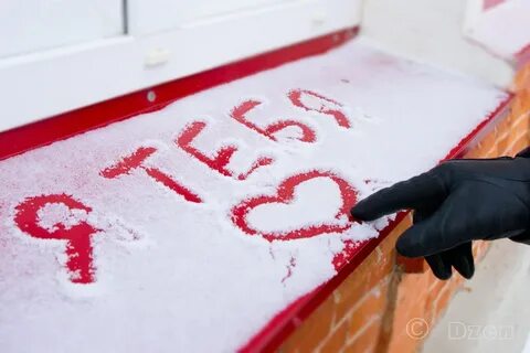 Сережа руки