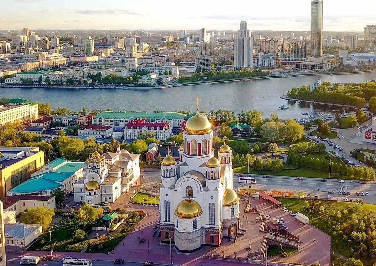 Tour екатеринбург. Tour екатеринбург. Интересные здания екатеринбурга. Tour екатеринбург. Город екатеринбург.