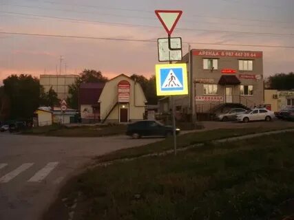 Погода в пгт алексеевка г кинель самарской