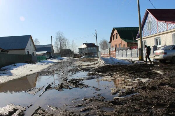 Мирный красноармейского челябинской. Поселок Мирный Красноармейский район. Мирный Красноармейский район Челябинская область. Мирный Челябинская область Красноармейский район поселок Мирный. Посёлок Мирный Краснодарский край Красноармейский район.