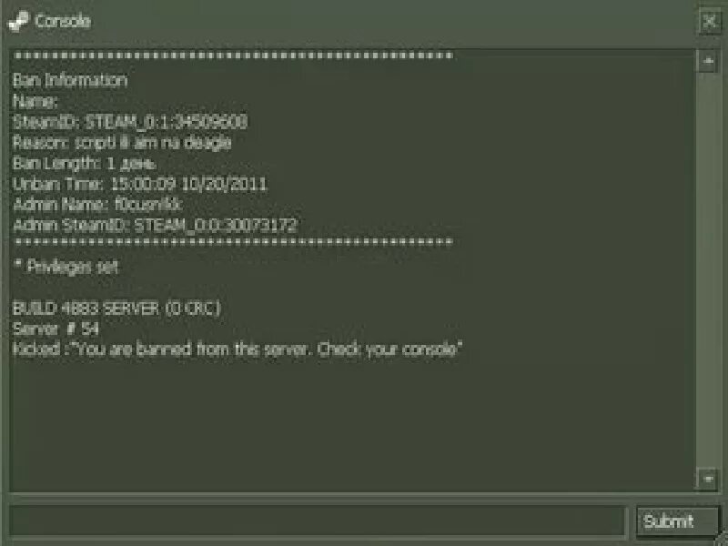 Как выдать бан. Скрин БАНА В КС 1.6. Бан на сервере КС 1.6. Прописать в консоль карты. Команда на бан в КС.