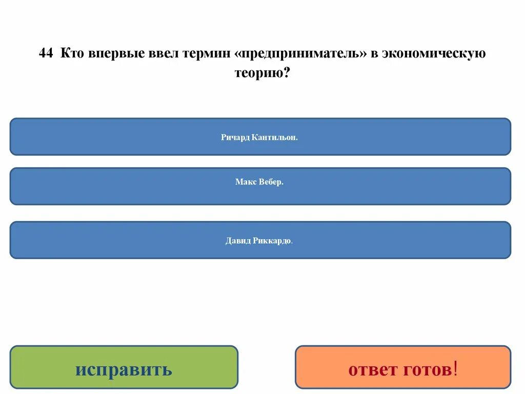 Условия для реализации коммерческой сделки. Что является документом. Не является документом. Какой документ закрепляет необходимые условия коммерческой сделки. Коммерческие условия реализации