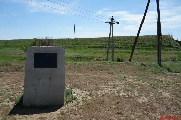 Солоновка 1 курганный могильник. Км к юго западу. Курганы в оренбургской области. Км к юго западу. Км к юго западу.