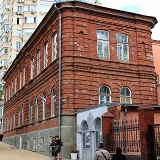 Городском училище