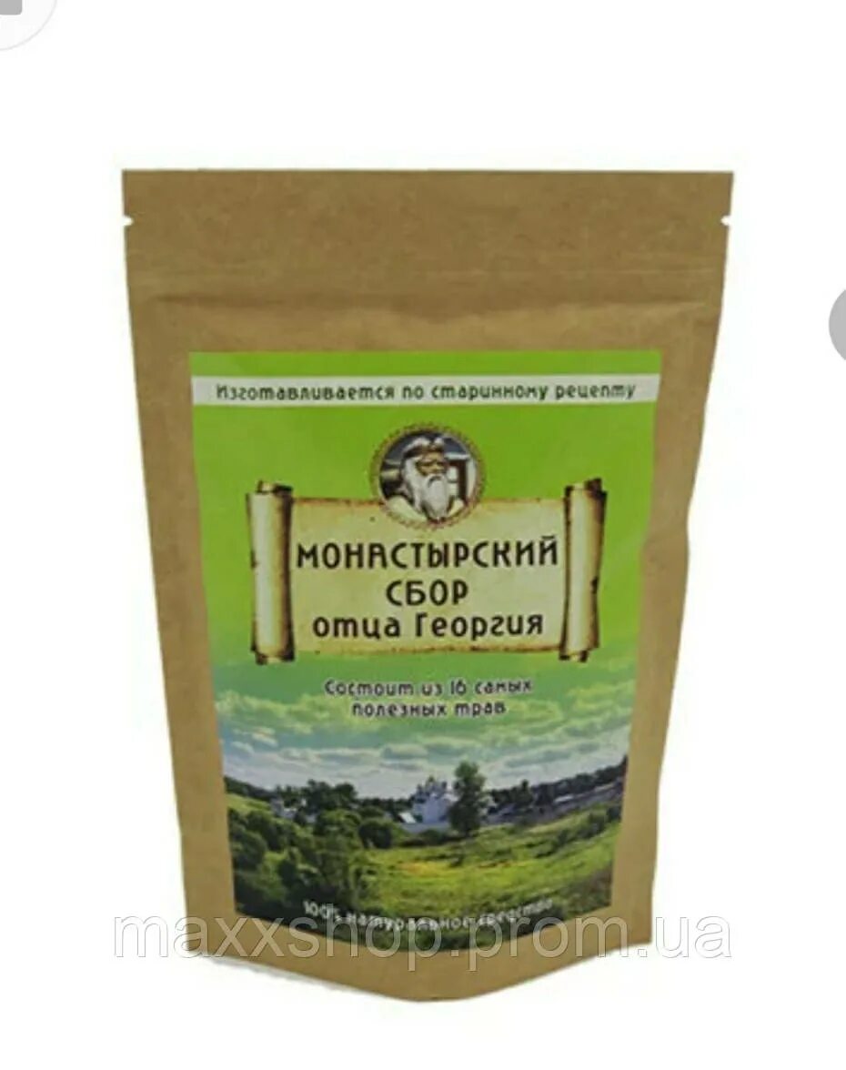 Состав 16 трав отца георгия. Сбор трав отца георгия из 16 трав. Трава 16к. Сбор 16. 16 трав отца георгия.